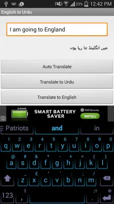 English to Translation android App screenshot 0