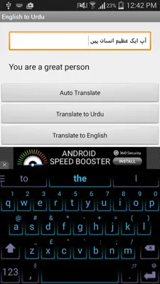 English to Translation android App screenshot 2